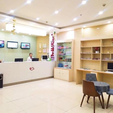 Shells Hanzhong City High Railway Station Renmin Road Hotel Esterno foto