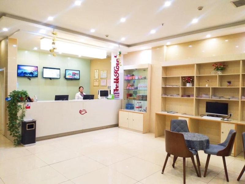 Shells Hanzhong City High Railway Station Renmin Road Hotel Esterno foto